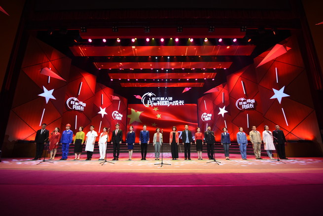 图片默认标题_fororder_夜9 太原