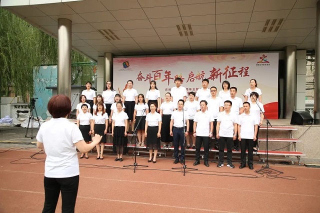 北京市第八十中学枣营分校第六届文化节举行