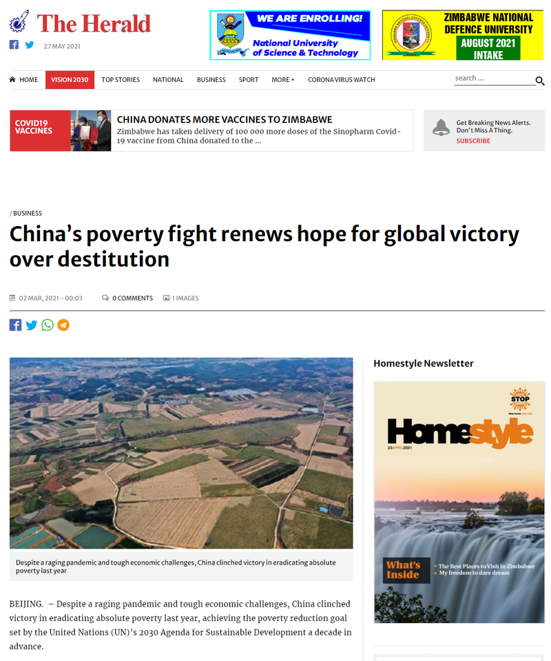 Ga yadda jaridar “The Herald” ta kasar Zimbabwe ta wallafa labaru masu alaka da kasar Sin cikin shekaru 100 da suka gabata_fororder_210702-Sanusi Chen-rahoto-hoto3