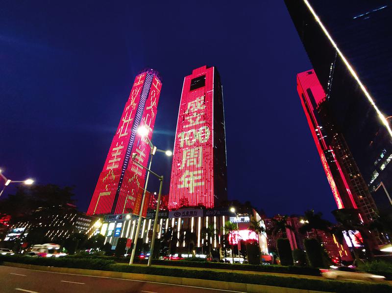 南宁：满城流光溢彩 向党真情告白