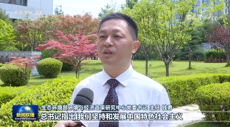 习近平总书记在庆祝中国共产党成立一百周年大会上的重要讲话引发热烈反响