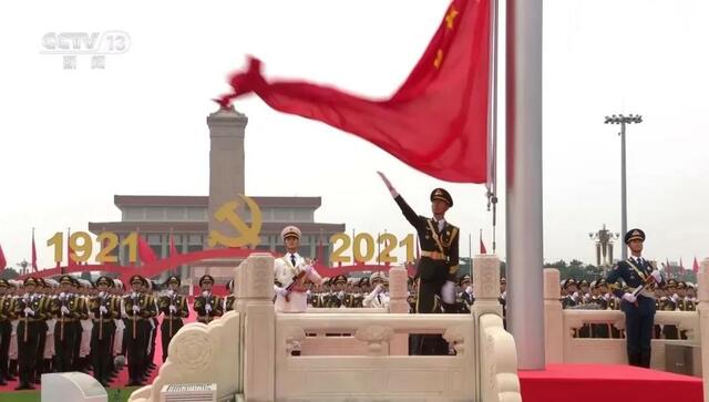 同胞共同愿望,提出和平解决台湾问题的政策主张和"一国两制"科学构想