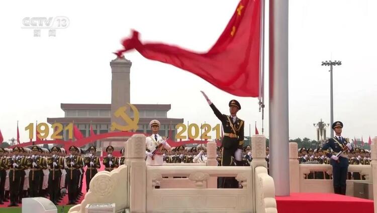 总台海峡时评丨两岸同胞携起手来 共创民族复兴美好未来