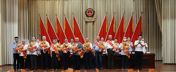 德阳公安召开庆祝建党100周年表彰大会_fororder_mmexport1625209867379
