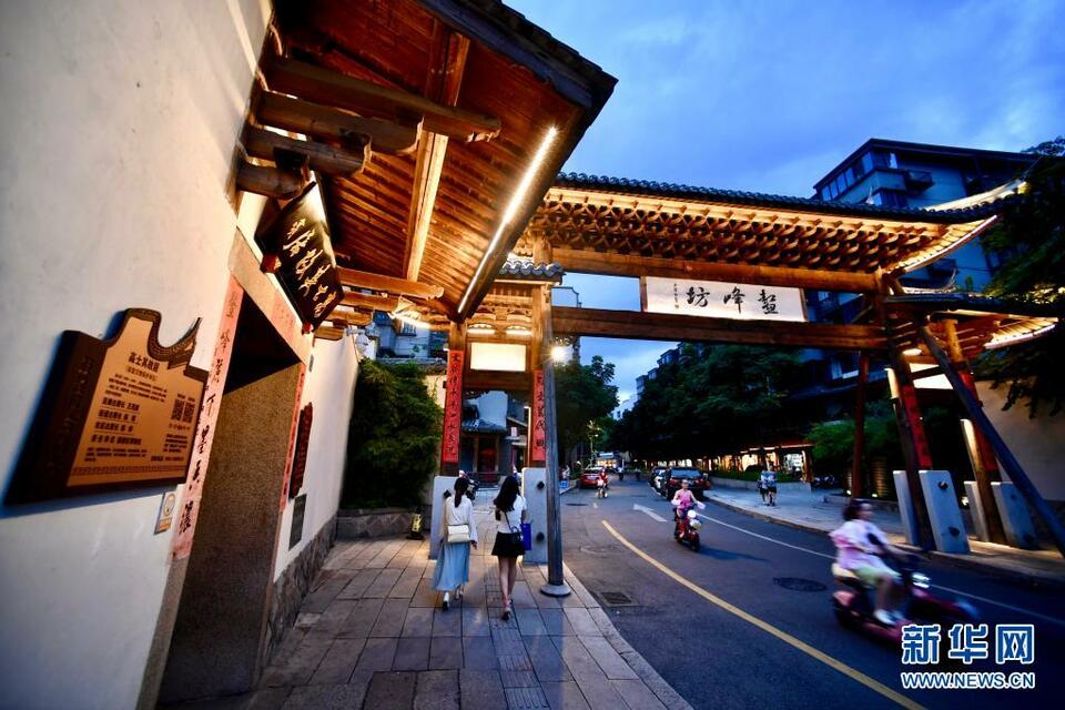 当千年古城与世遗大会相遇