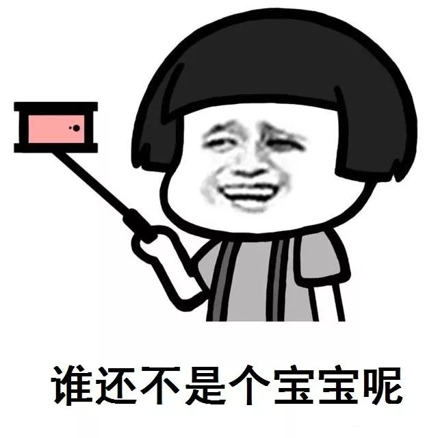 一时间赶赴节日现场   意思是   不用拘泥于   这是给小朋友过的节日