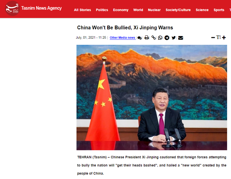 多国媒体和专家发文祝贺中国共产党成立100周年