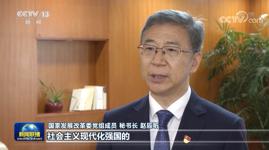 习近平总书记在庆祝中国共产党成立一百周年大会上的重要讲话引发热烈反响