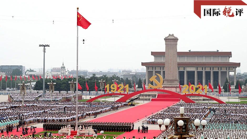 चीनमाथि औँला ठड्याएर बकबक गर्ने उपदेश चीनलाई चाहिँदैन_fororder_QQ图片20210703170529