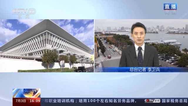 东京疫情反弹，奥运赛事有何变数？