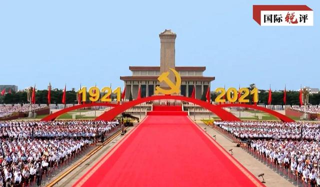 චීන කොමියුනිස්ට් පක්ෂය සතු ප්‍රබල විප්ලවීය ශක්තිය_fororder_96dda144ad3459827d6e6b81280ff1a5c9ef84c5