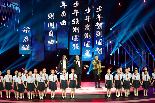 （转载）《围炉音乐会》“百年情围炉歌”特别节目礼赞时代