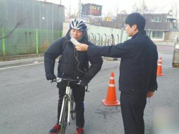 韩国将对酒后骑自行车者罚款20万韩币