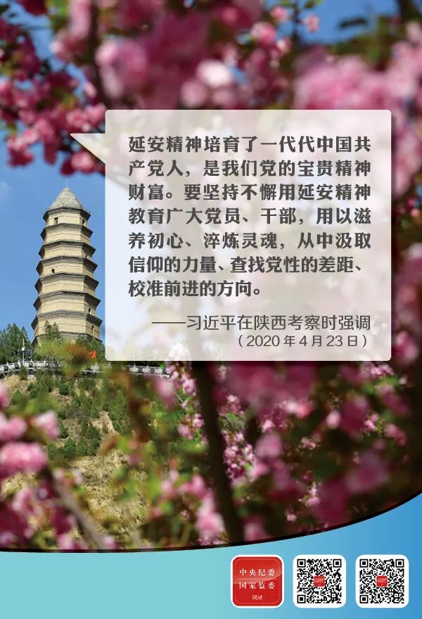 党的十九大报告在论述"新时代党的建设总要求"时明确提出,全面推进党