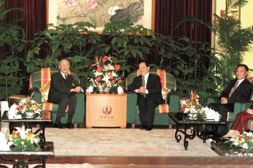 제1차 ‘왕구회담’_fororder_69-汪辜会谈-2
