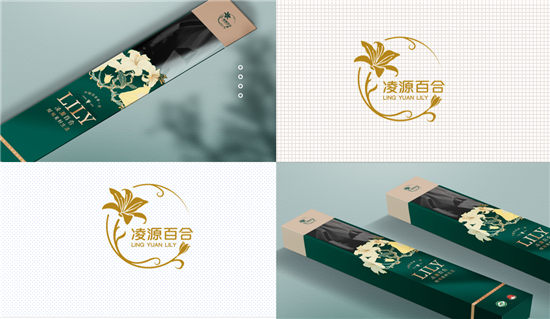 “凌源百合”品牌发布会召开 将打造中国第一百合产业数字化模板_fororder_图片2