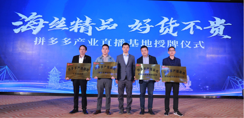 正文  就在活动现场,石狮市人民政府市长黄春辉,南安市委常委张小红