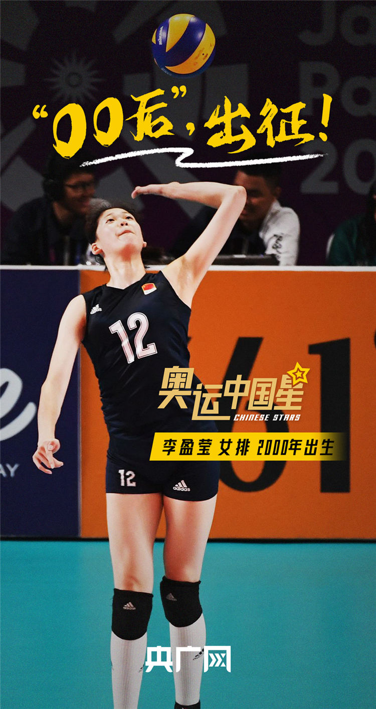 2021年全国跳水冠军赛暨东京奥运会选拔赛中,王宗源摘得男子双人酌 