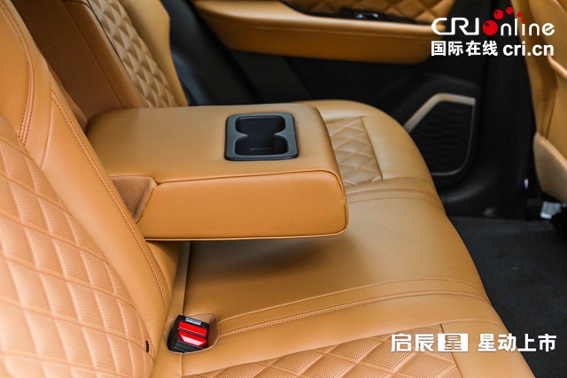 汽車頻道【供稿】【資訊】10.96萬元-14.96萬元 “A+級SUV頭等艙”啟辰星 星動上市