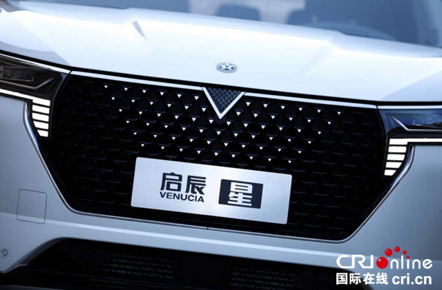 汽車頻道【焦點輪播圖】細分市場的新星 東風啟辰星10.96萬元起售