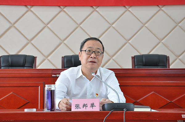 自贡高新区召开庆祝中国共产党成立100周年专题座谈会_fororder_2