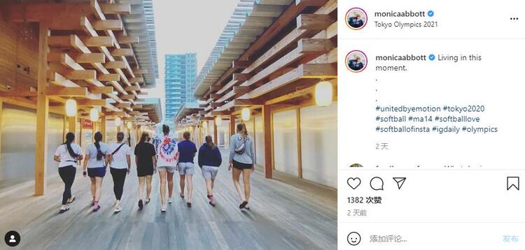 奥运集结号吹响 可能刷新纪录的ta们 来啦！