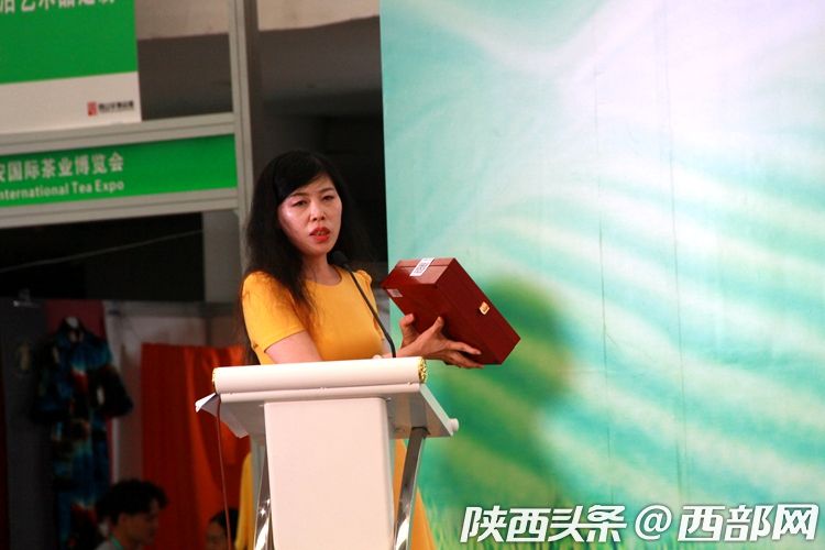 泾河新城发布茯茶大脑项目 推动产业科学健康规范发展