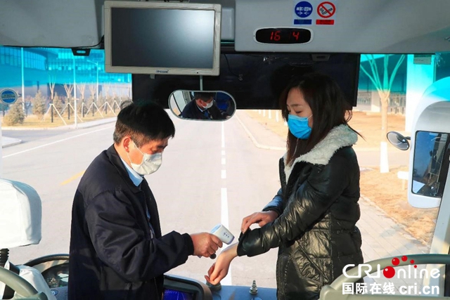 汽車頻道【供稿】【資訊】北京奔馳總裁：中國控疫經驗值得全球學習借鑒