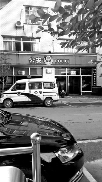 南宁孕妇举报警察钓鱼执法 3名嫌犯一审被判刑