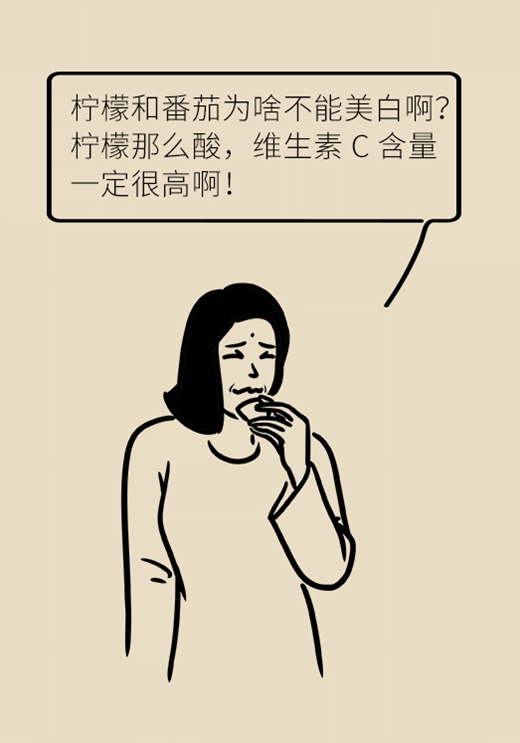 想要白到发光？靠柠檬可不行！教你极限美白秘诀