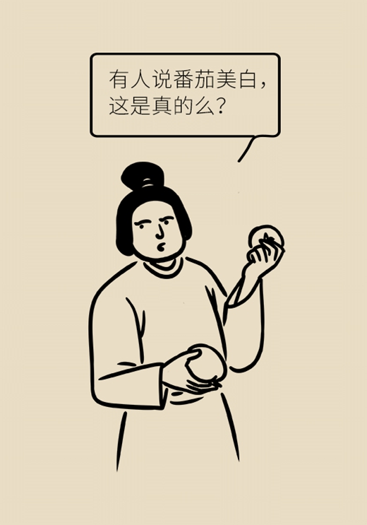 想要白到发光？靠柠檬可不行！教你极限美白秘诀