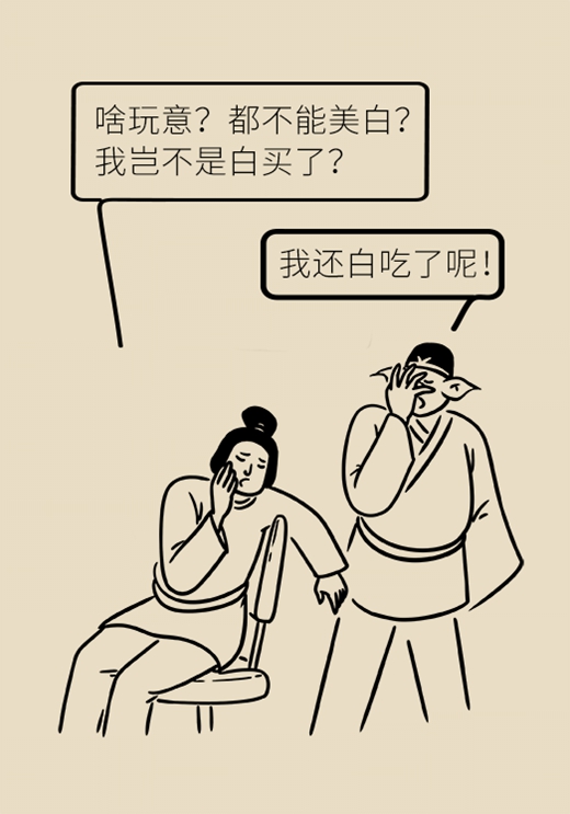 想要白到发光？靠柠檬可不行！教你极限美白秘诀