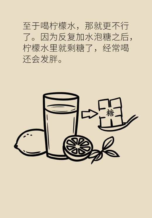 想要白到发光？靠柠檬可不行！教你极限美白秘诀