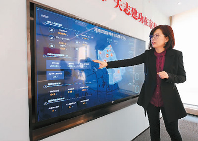 微信上万顺叫车怎么开票_万顺叫车微信小程序怎么**_万顺叫车小程序安全吗