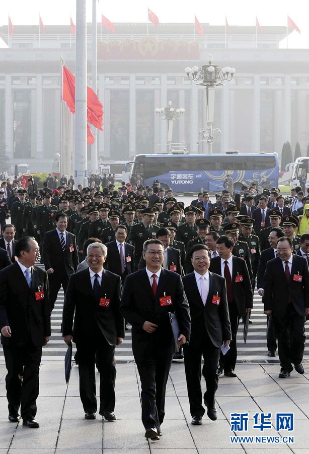 中國共産黨第十九次全國代表大會閉幕會在京舉行