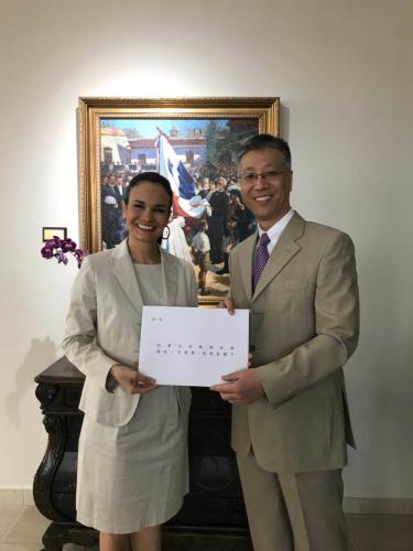 中國首任駐巴拿馬大使魏強正式履新