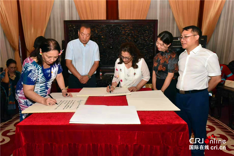 【Hi 西安】“倾国倾城”的临潼让驻华大使夫人陶醉_fororder_微信图片_20210706113350