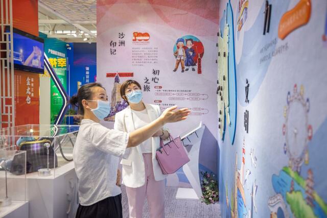 描绘文明宜居城市底色 展现全域旅游发展活力 张家港文旅主题展走进上海虹桥站