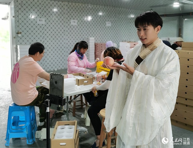 無錫陽山：水蜜桃讓桃農生活甜蜜蜜_fororder_4