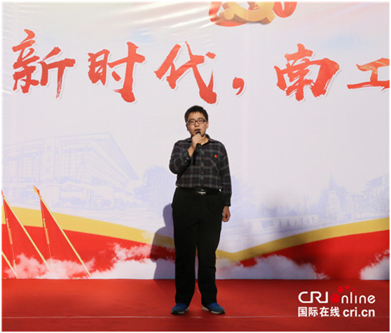 南京工业大学举办“南工青年说”广场活动