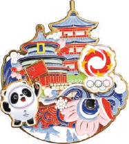 冬奥特许新品为奥运大事打卡