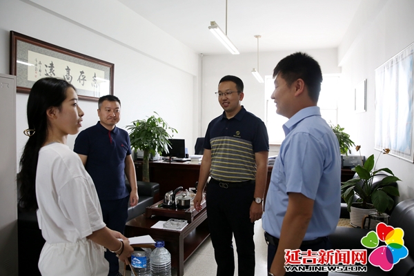 延吉20名返乡大学生参加社会实践走上实习岗位