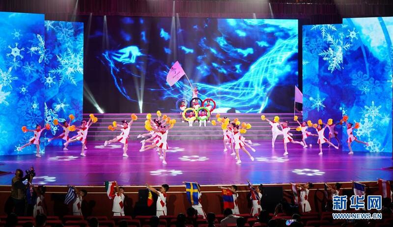 An shirya bikin murnar sauran kwanaki 200 kafin kaddamar da gasar wasannin motsa jiki na Olympics na lokacin hunturu na shekarar 2022_fororder_210720-北京冬奥200天5