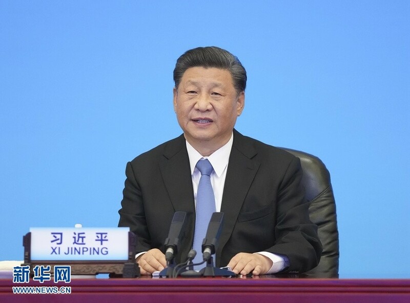 Xi Jinping Ya Gabatar Da Jawabi A Yayin Taron Koli Na JKS Da Jam’iyyun Siyasun Duniya daban daban_fororder_02