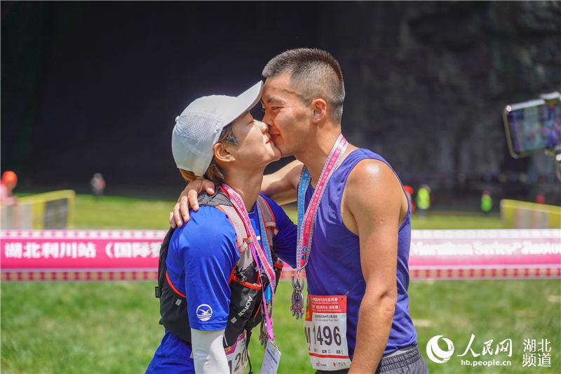 2019中國山地馬拉松系列賽利川站（國際賽）開跑