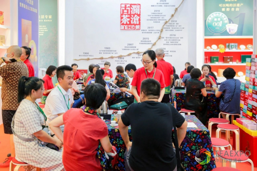 2021华巨臣石家庄茶博会圆满落幕！_fororder_7