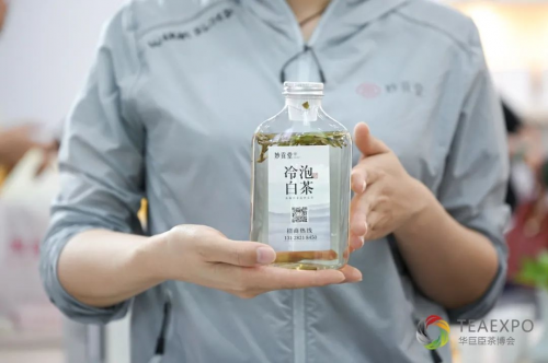 2021华巨臣石家庄茶博会圆满落幕！_fororder_1626761138967494