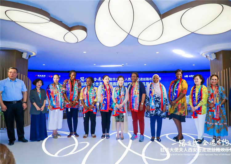 【Hi西安】驻华大使夫人踏上“西安欢乐丝路” 享受“丝路欢乐世界”_fororder_图片104