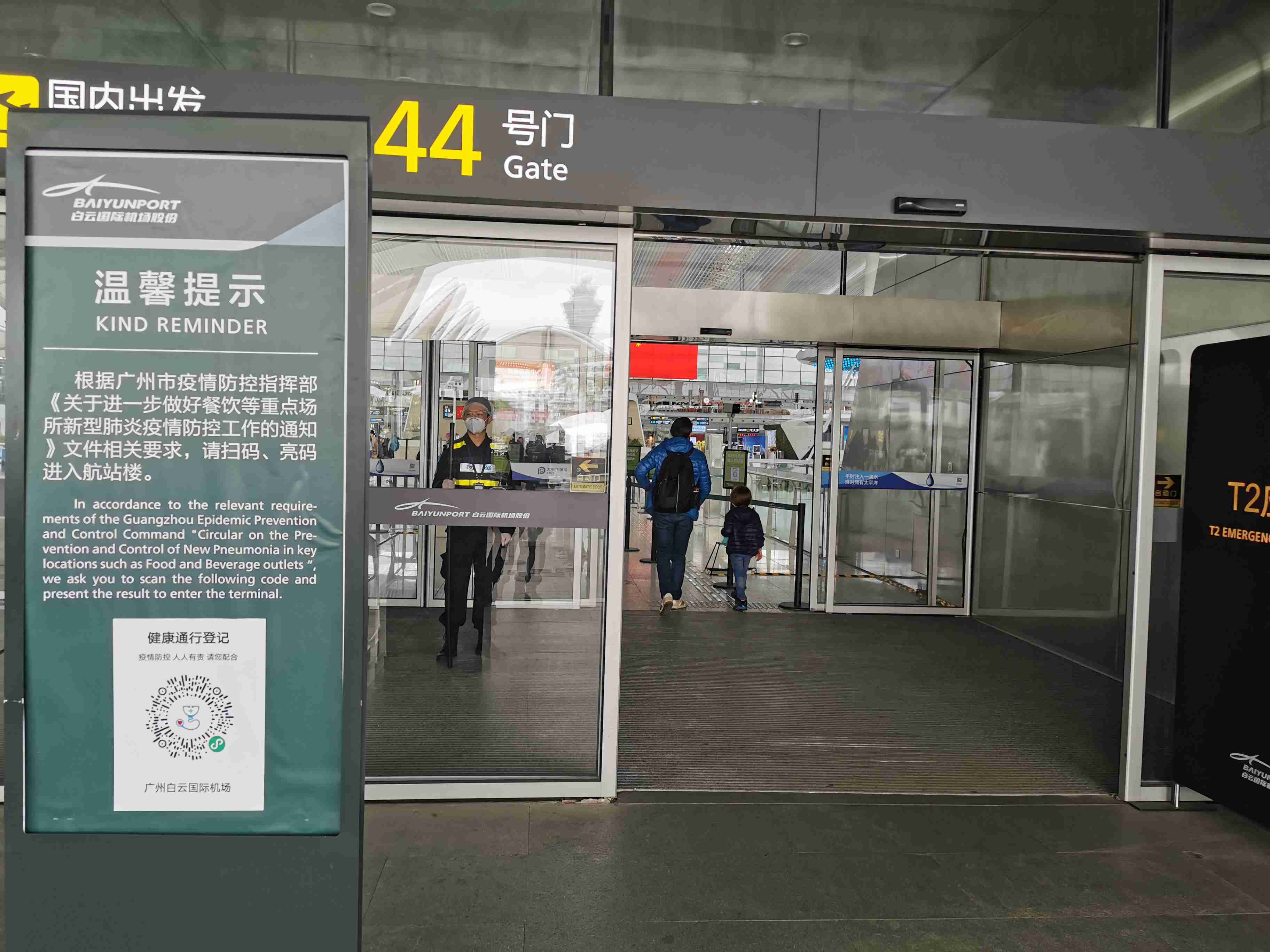 图片默认标题_fororder_2