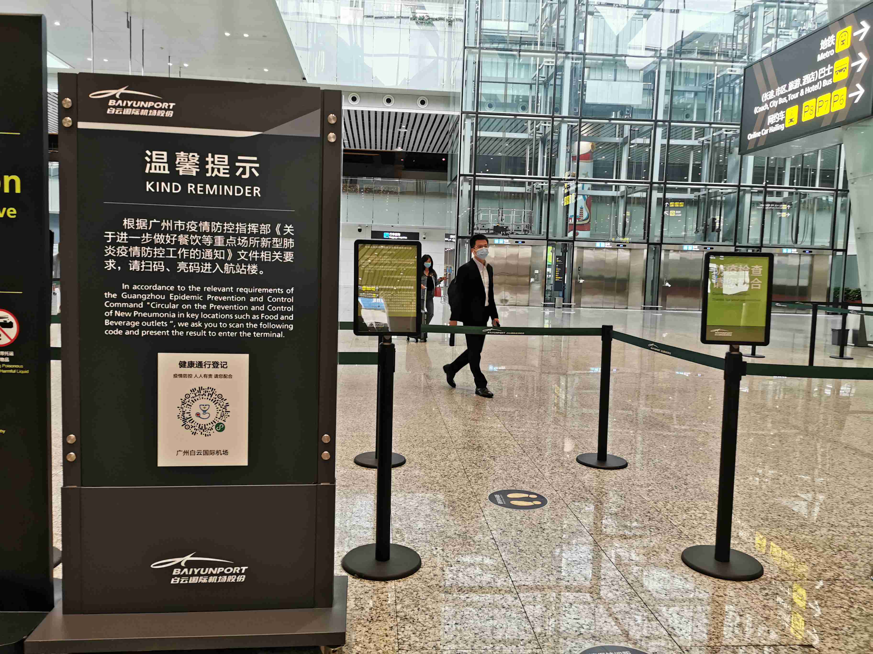 图片默认标题_fororder_1